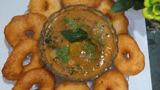 sambar Vada recipe perfect restaurant Jaisi  💯😋 [upl. by Thornburg]