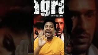 Agra movie review short shorts [upl. by Ursel945]