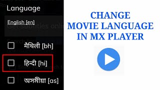 How to Change Movie Language in MX Player [upl. by Ahsinot]