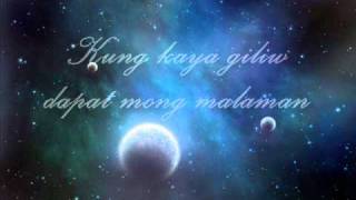 Ariel Rivera  Minsan Lang Kitang Iibigin With Lyrics [upl. by Nyleda817]