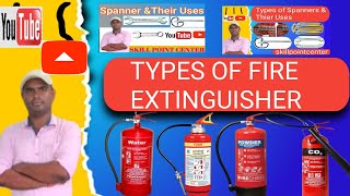 Types of fire extinguisher how many types of fire extinguisher in hindi [upl. by Rosabel]