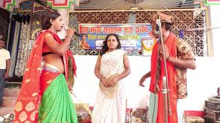 सती बिहुला भाग  12  भोजपुरी लोककथा । Bhojpuri Nautanki । nach program । nach [upl. by Legra]