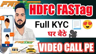 Hdfc fastag kyc update online  hdfc fastag kyc kaise kare  fastag kyc update online  Hdfc fastag [upl. by Farr]