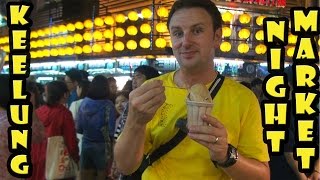 Keelung Miaokou Night Market Travel Guide [upl. by Elvie]