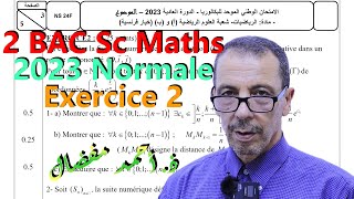 BAC 2023 NORMALE Sciences MATH MATHEMATIQUES EXERCICE 2 PROFAHMED MIFDAL [upl. by Dominga]