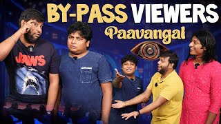 Bypass viewers Paavangal  Parithabangal [upl. by Notnroht]