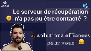 Solutions Le serveur de récupération na pas pu être contacté Macbook [upl. by Ernest956]