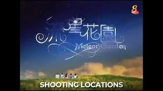 Meteor Garden Shooting Locations in Taiwan [upl. by Jennette]