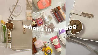 What’s in my bag 2024 🧸🎀✨  aesthetic amp cute daily essentials [upl. by Pierrepont]