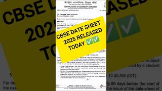 quotCBSE datesheet 2025  ANNOUNCEDquot 📢📢 datesheet cbse2025 cbseclass10 cbseclass12 [upl. by Sices]