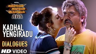 AAA Dialogues►STR Kadhal Yengiradu Dialogue  STR Shriya Saran Tamannaah [upl. by Leahcar]