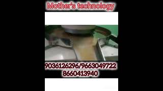 mothers technology peenya oil machines paper plate mc [upl. by Archy]