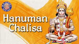 श्री हनुमान चालीसा I Shree Hanuman Chalisa Full With Lyrics  Hanuman Popular Bhajan  Rajshri Soul [upl. by Zela]