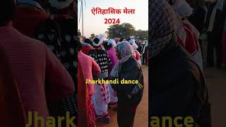 12 December 2024 ऐतिहासिक मेला kanke Ranchi Jharkhand newshortvideo nagpurimusic anulindavlog [upl. by Tanitansy]