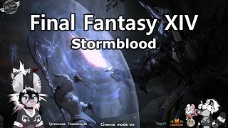 816 New Game  time Stormblood MSQ amp chill Friday night vibes 👀💦 ❤️🧷❤️ [upl. by Nosdivad]