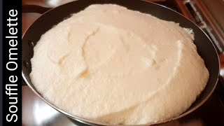 Super And Tasty Souffle Omelette Fluffy Omelette Egg recipe [upl. by Giark]