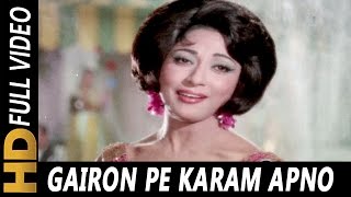 Gairon Pe Karam Apno Pe Sitam  Lata Mangeshkar  Ankhen 1968 Songs  Mala Sinha Dharmendra [upl. by Ayhdiv]