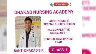 Fluid and electrolytes class1 special theory series AIIMS norcet  NCLEX oet [upl. by Natalie]