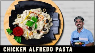 Chicken Alfredo pasta  GOODWILL PACHAKAM [upl. by Cooley]