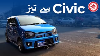 Suzuki Alto Works 660 Turbo  Owner Review  PakWheels [upl. by Reivax]