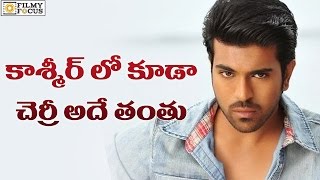 Ram Charan Reveals his Look in Dhruva Movie  Filmyfocuscom [upl. by Odo806]