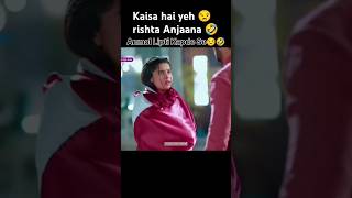 Anmol Lipti Kapde Se 😒🤣 Dangal TV Serial shorts kaisahaiyehrishtaanjana funny comedy trending [upl. by Valery]