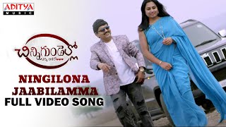 Ningilona Jaabilamma Full Video Song  Chinni Gundello Enni Aashalo Movie  G M Satish [upl. by Codding]