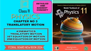 11 TRANSLATORY MOTION  1ST AND 2ND EQUATION OF MOTIONnbf [upl. by Apfelstadt337]