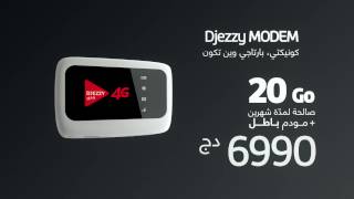 Djezzy Modem avec 20Go Internet valables 2mois [upl. by Lissi]