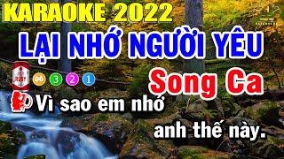 Lại Nhớ Người Yêu Karaoke Song Ca Trọng Hiếu [upl. by Aiken791]