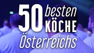 50 Best Chefs Austria 2018  Die Preisverleihung bei den Chefdays Austria in Graz [upl. by Christine70]