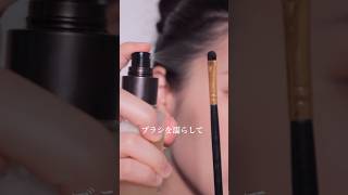 素朴だけど春っぽくていい感じ♪な今日のメイク🍊💛 makeup メイク メイク動画 [upl. by Efram690]