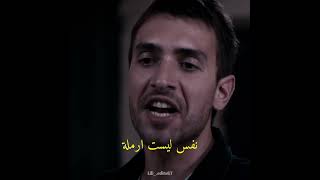 لأنها أقوى امراة عرفتها ❣️ مسلسل اشرح ايها البحر الاسود 🖤 sen analat karadeniz🥹 [upl. by Thurnau891]