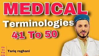 medical terminologies from 41 to 50 Acrophobiaalopacialaryngitisanorexiaadipsiaachearrythmia [upl. by Orabla]