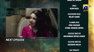 Shiddat Episode 12 Teaser  Har Pal Geo [upl. by Nivak]