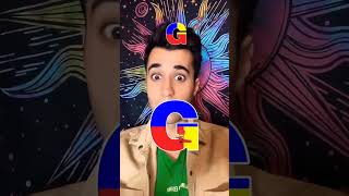 G word painting game painting puzzle viralvideo shorts [upl. by Crescantia]