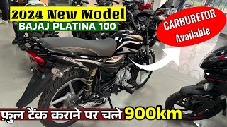 Bajaj Platina 100cc New Model 2024 With Carburetor Detailed Full Review [upl. by Watt]