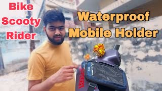 Chor Proof Mobile Holder Review  Water Proof Mobile Holder For Bike and Scooty  Jetlife Phoneholde [upl. by Cynar]