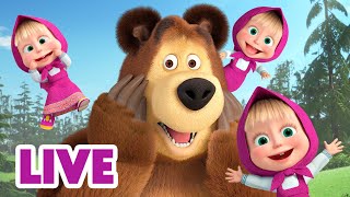 🔴 LIVE Maşa İle Koca Ayı 🏃 Etrafta koşmak 🌪️🤪 Masha and the Bear [upl. by Nottap]