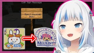 FULL MISSION Gura Infiltrates Into USAKEN And Steals For AKUKIN  Minecraft JP Server 【Hololive】 [upl. by Giza]