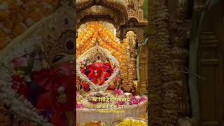 shree siddhivinayak live darshan  siddhivinayak aajch shubh darshan  sankashti chaturthi  shorts [upl. by Nylirahs]