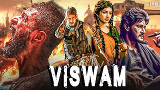 Viswam quot Mahesh Babu New South Movie Hindi Dubbed 2024  New South Indian Movies Dubbed In Hindi [upl. by Hannibal755]