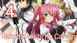 Rakudai Kishi no Calvary  Chivalry of a Failed Knight  EPISODE 4 [upl. by Oicanata192]