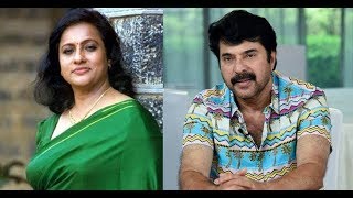 Seema about Mammootty [upl. by Nirihs]