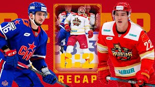 Recap Kunlun Red Star at SKA [upl. by Hogg]