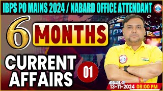 NABARD Office Attendant 2024  IBPS PO Mains  Best 200 Last 6 Months Current Affairs by Piyush Sir [upl. by Aldric]