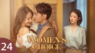 EP 24 END  Wifes revenge on the cowardly unfaithful husband  Women’s Choice [upl. by Sumner529]