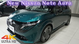 新型日産ノートオーラ G 2024年グリーン  NEW 2024 NISSAN NOTE AURA G  New Nissan Aura 2024 [upl. by Alleuol]