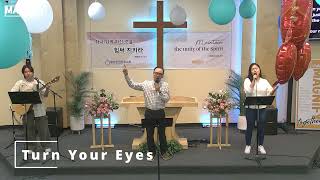 6924 Magnify Together Sunday Praise amp Worship [upl. by Kopans]