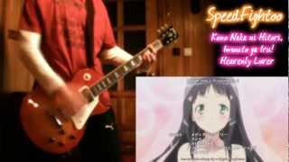 Kono Naka ni Hitori Imouto ga Iru ED  Heavenly Lover 【Guitar cover】 [upl. by Kirkpatrick]